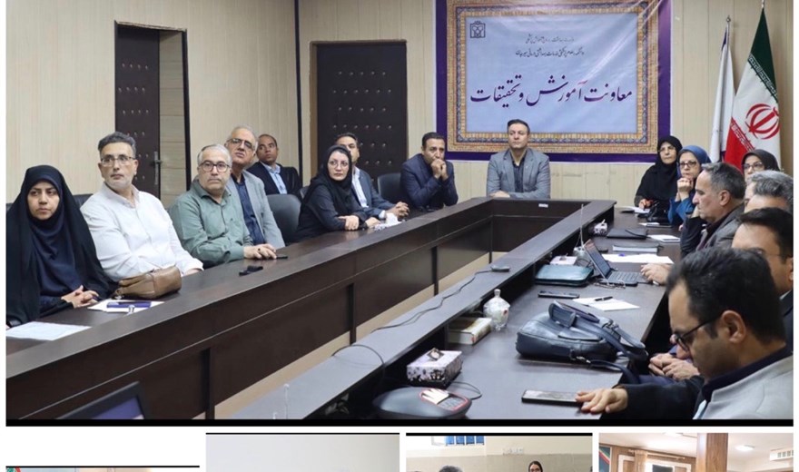 اعتباربخشی رشته پزشکی عمومی در تاریخ 1 و 2 مهر ماه 1402